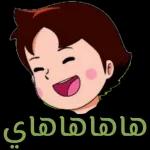 ببببببببببب