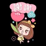 亮麗女孩美蒂11：快樂滿分