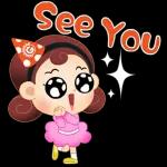 I love you
