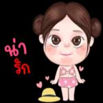 แต่ที่ๆสบายใจที่สุด คือ “บ้าน” 💜 