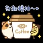 快乐柴狗 