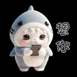 Shark Chubby Meow [TW]
