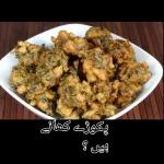 Abdullah