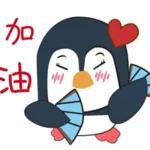 新的一週要開始啦！！