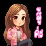 มอร์นิ่ง☀️☀️☀️☀️