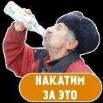 очрм