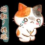 早晨！带住你笑笑口😊