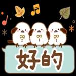 秋天的溫柔長尾山雀問候貼圓