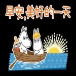 Little My 動態紙膠帶貼圖