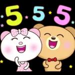 น้องหมีคู่เลิฟ x RMS เพลงสนุก ทุกวัน