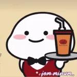 itu sangat mudah brother