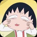 stikell kejaa 👧🏻🍅🌟 >__<