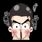 คุยสนุก