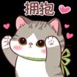 🔥🔥今日熱門貼圖👍速來！⬇️