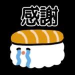 sushi emoticon