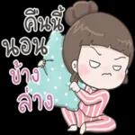 เบื่ออะะะ😑😑