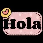 nos vemos hoy?