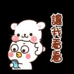小拉希 2