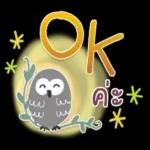 น่ารักจัง