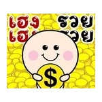  สวัสดี😄😄