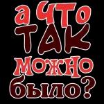 анимация 