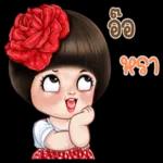 ดาวน์โหลดฟรี