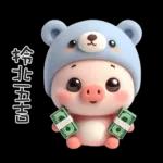 穿小熊裝的可愛寶貝