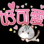 笑死