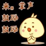 萌宠系列6 😋😋