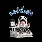 Panda cute girl (Big Stickers)