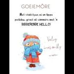 Goeie Môre & Goeie Nag