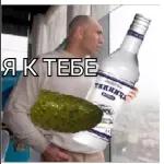 разное