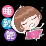 小玉4❤節日祝福篇