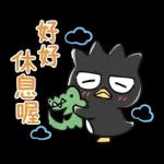 天天都好用♪酷企鵝