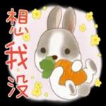 彩色铅笔兔兔 pack1