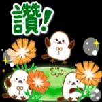 秋天的溫柔長尾山雀問候貼圓