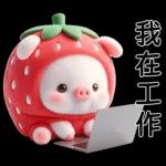 Piggy strawberry