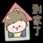 可愛女子2♡加油!