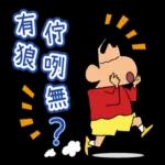 你這個病要早點治！！