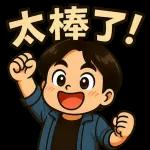卡比月の日常_02