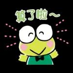【中文】HAPIDANBUI　不努力貼圖