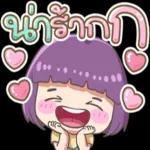 ถึงจะทนอะไรที่มันบั่นทอนจิตใจได้ขนาดนี้