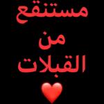 הורדה חינם, עדכונים יומיים, אין צורך בכניסה