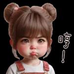 丸子頭妹妹好可愛