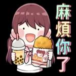 豆豆眼双马尾小孩