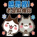 沒錢了...是嗎？捶心肝啊！