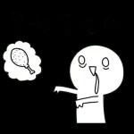 你伤害了我幼小的心灵