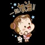 櫻花可可亞-說好話