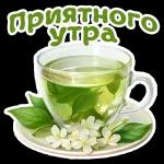 хорошего вечера 🌌🌌🌌