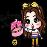 น่าเอ็นดู !